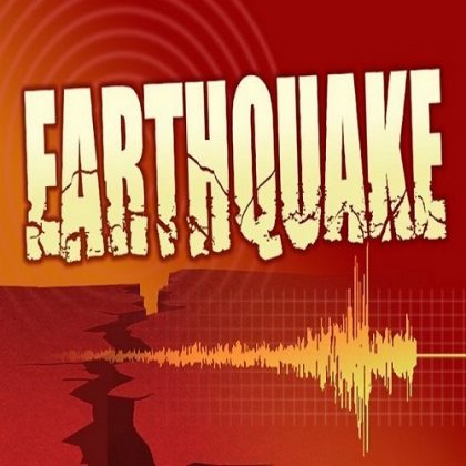 Earthquake Of Magnitude Jolts Nepal Chinimandi